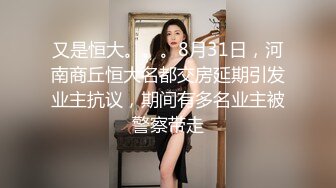 强奸魔下药迷翻公司漂亮的美女前台 大字开腿玩弄她的小嫩鲍 (1)