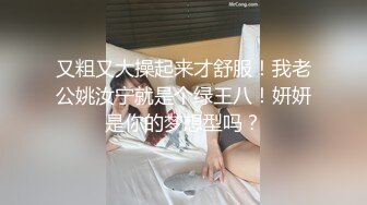 女神级的嫩嫩美少女，清纯面孔大眼睛楚楚动人，挡不住啪啪猛烈抽插好长时间，呻吟销魂扛着白皙大长腿深顶