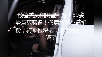 小妖精微露脸，口交