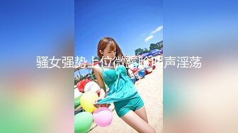 【超顶❤️推特大神】黑椒盖饭✿ 极致淫乱3P约炮单男 上头美味舔穴吸吮蜜汁 嘴巴嫩穴都塞满肉棒 前后夹击操弄少女