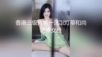 操边北半球黑人『宇航员』中委混血儿艾米 失足少女掉进黑鬼性爱圈套各种操