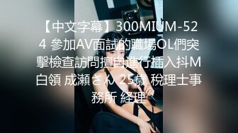 【Olivia】Stripchat来了一个极品，童颜巨乳小萝莉，小小年纪懂得真多 (1)