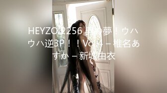 ❤️顶级气质女神❤️人美逼遭罪 反差御姐女神甘做母狗 一摸下面都湿了 一边挨操一边被羞辱 顶级身材美腿尤物