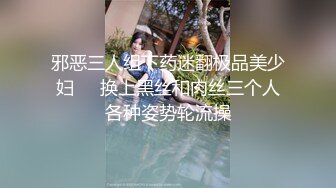 [MP4]白衣牛仔裤非常骚妹子啪啪，按头口交摸逼后入抽插猛操搞得妹子一直浪叫