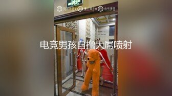 牛逼视角 完美诠释什么叫在头顶拉屎