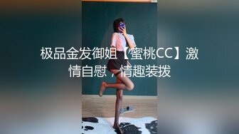 【自整理】Yvonne Bar 大胸奶妈的诱惑  最新流出视频合集【427V】 (348)