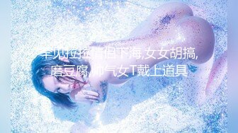 辦公室裏操女秘書皮膚白皙極品多汁騷女