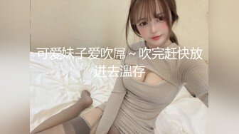 [MP4/727M]1/14最新 两个眼睛美御姐妹子双飞大战黑丝巨乳换着玩无套操逼VIP1196