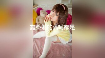 骚逼老婆被操实录合集（精彩瞬间）-屁眼-白丝