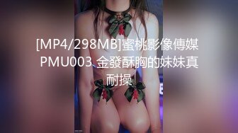 爆顶身材水嫩美乳极品网黄福利姬「姬子猫」「Hime Tsu」OF大尺度私拍 白虎名器肛穴自慰双插【第一弹】