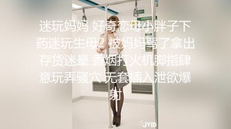 [MP4]（第二场）2800约外围小姐姐，漂亮温柔轻声细语，美乳翘臀花式啪啪，暴插蜜穴娇喘不断