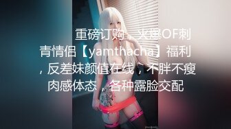 剧情演绎勾搭性感的嫂子，丝袜高跟诱惑扒光了玩她奶子，深喉大鸡巴各种姿势爆草抽插，浪荡呻吟不止