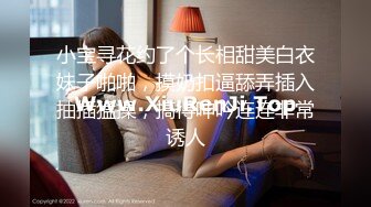 [MP4/ 1.69G] 两个哥们一起对着丰满肉肉御姐进攻，啃吸逼逼揉捏乳房亲吻爱抚，开档黑丝轮流不停啪啪抽送娇吟受不了