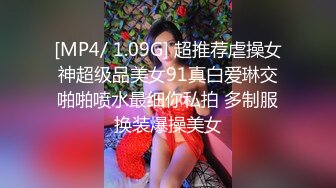 【新片速遞】&nbsp;&nbsp;❤️❤️【可妮酱】刚成年下海!3个小白虎~玩逼~女女操~找男的玩3P[1.5GB/MP4/05:00:08]