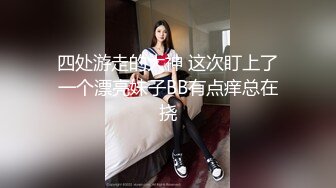 酷爱吃鸡的老婆，户外车内吃到停车场，回到床上还想吃，不停吃，停不下来！