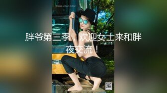 敏感小情人高潮不断 女上被草