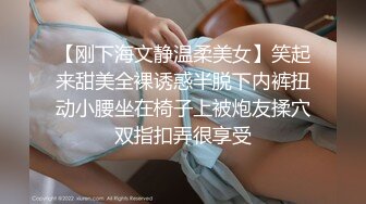 【极品窈窕御姐】圆润蜜乳气质美女居家自嗨 女上位M腿抽插阳具 高潮喷汁优美弧线 羞耻又色情 浆液泛滥成灾