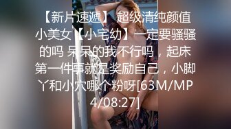 【MP4/HD】麻豆传媒 MD150-2 疫情下的背德假期 师生篇 季研希