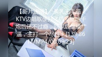 [MP4/644M]4/15最新 技师小哥把少妇狠狠地抽插着隔壁有人不敢叫唤一声VIP1196