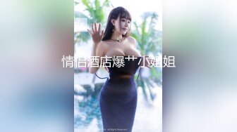 [MP4]星空无限传媒最新XKG-036走廊侵犯清纯反差警花实录-新晋女优欣欣