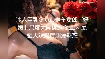 kcf9.com-【廖苑伶】援交金主被无套内射，忘情投入各种高潮脸4K原版2