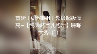 女友高清系列（第二部）