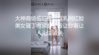 [2DF2]老总全国探花约两个大奶黑裙少妇，穿上情趣装舔弄调情上位大力猛操呻吟 - [MP4/86MB][BT种子]