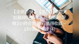 0294可允和可馨視頻294