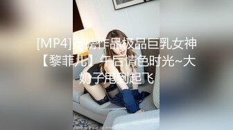 ❤️风骚人妻❤️极品反差人妻 外表有多端庄床上就有多淫荡 美乳丰臀极品反差 性感无毛小嫩B被肆意蹂躏