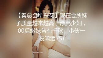 专操极品嫩妹大神『鸡教练』有一个爱穿JK的女友是什么样的体验~无时无刻都想着穿上JK和我色色