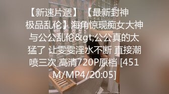 【新片速遞】&nbsp;&nbsp;2022最熟阿姨-❤️-骚死了，浴室顶呱呱、肉棒插得小穴发骚流浆，巨乳大奶子飘了起来！[233M/MP4/19:18]