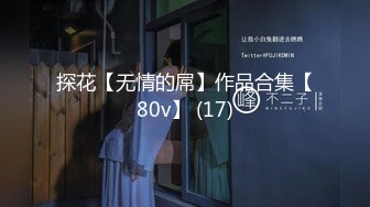 [MP4/497MB]阿仆采花05-23约啪笑容满面的小姐姐，有点害羞，这种女孩操的时候好有劲