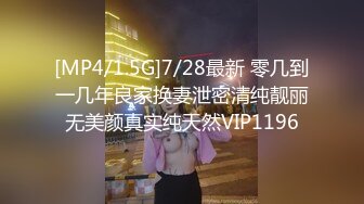 女朋友跪着让我从后无套爆操她