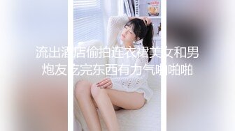 ?11月最新兄妹乱伦--处女反差婊妹妹被破处流血，大神拔出鸡巴后都被处女血染红了，附生活照