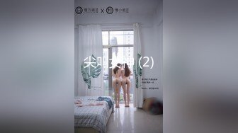 【劲爆??气质女神】加奈学姐? 饥渴女上司的淫荡之夜 黑丝肉穴淫术 足交舔茎精汁欲动 全程淫骚伴耳 蜜壶榨精爆射[MP4/840MB]