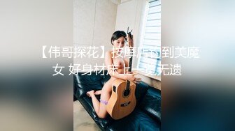 《最新重磅硬核精品》露脸才是王道万人求档OnlyFans极品网红情侣褒姒私拍完结多场景多情趣露脸激情肉_战很有代入感 (2)