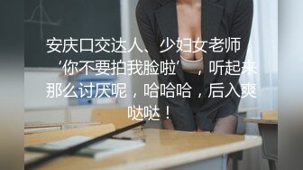 精彩对话，足浴店勾搭清纯女技师给我做特殊服务