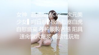 和女友的亲密时光