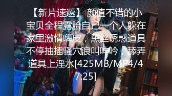 XKVP097 星空无限传媒 酒店与偶遇失恋人妻 真波希