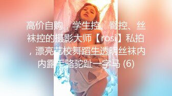 STP30702 模特身材网红女神！极品美腿粉嫩小穴！大尺度道具自慰，地上假屌骑乘位，镜头前抽插美臀