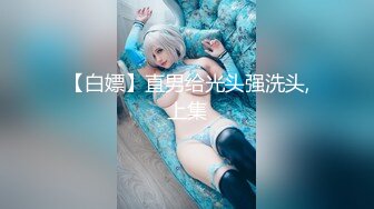 Al&mdash;科洛&middot;莫瑞兹 乖乖服从