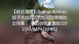 [MP4/ 931M] 大屌哥2500元网约兼职外围美女嫩模啪啪,在茶几上各种姿势干