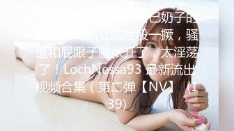 DNW-025 [中文字幕]彼女が制服に著替えたら。5