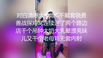 【网曝门事件】亚洲区SWAG人气冠军女神LinLin.BABY实力做爱小视频流出 KTV啪啪抱着操 颜射口爆