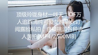 [MP4/ 418M] 最新封神极品乱伦海角大神想双飞老婆姐姐新作趁老婆不在家大姨子主动穿旗袍勾引我操她骚穴