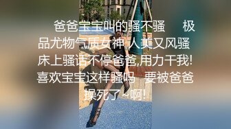 [2DF2] 大鸡巴老铁哥按摩会所找女技师吹箫一条龙啪啪后入式无套内射小骚穴[MP4/102MB][BT种子]