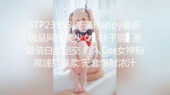 精心整理网红舞蹈系美少女学生妹淫钰儿抖音风裸舞完整集合曲风舞种多变一首凉凉的柔舞把我打动了2V1