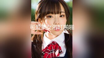 [MP4/ 344M] 万狼求档OnlyFans清纯甜美百变小仙女Enafox订阅私拍~吃鸡巴的样子又骚又可爱