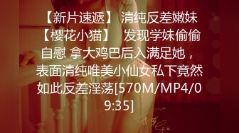 【2024年新档】【巅峰高颜值露脸】泰国长腿粉穴百变纹身小太妹「xgina」OF大尺度私拍2