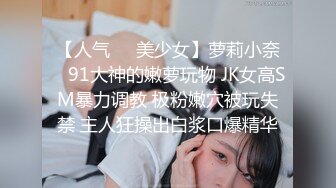 《淫妻少妇控必备》一夜爆火推特顶逼王！极品身材白领美少妇【6金】最新2024千元频道长时劲曲抖臀裸舞，巴拉豆顶胯真心受不了 (8)